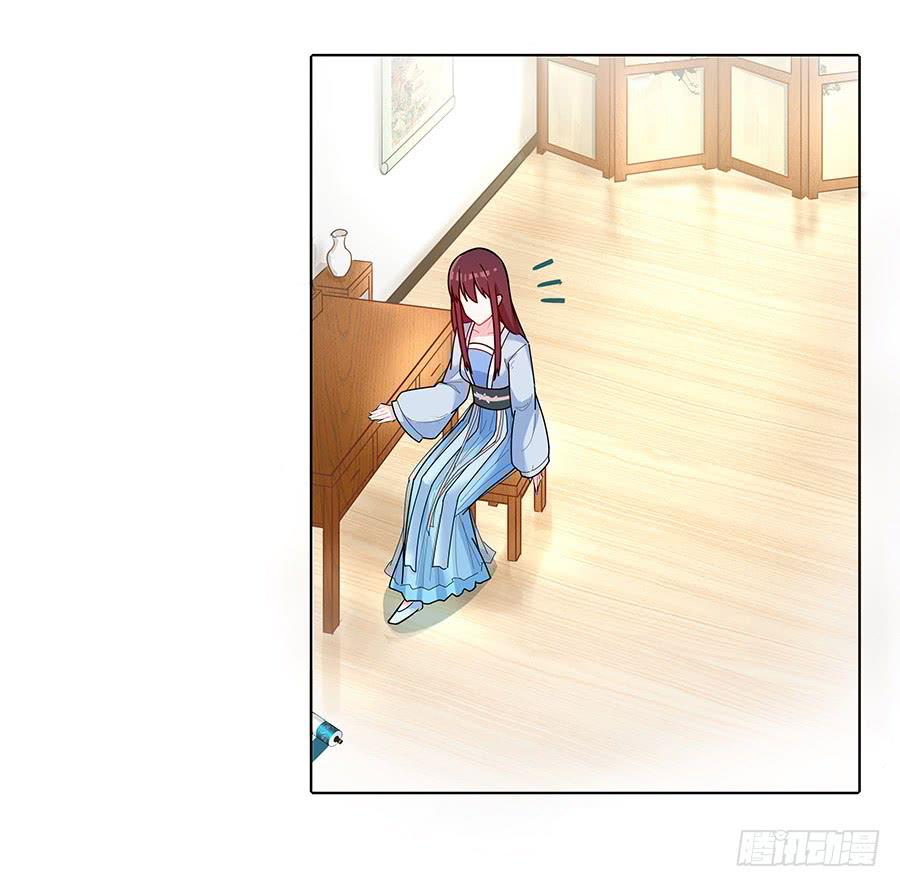 050一夜温情-第55话