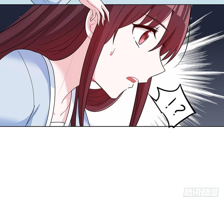 050一夜温情-第55话