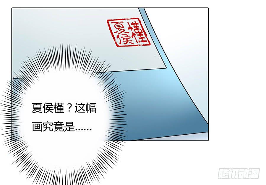 050一夜温情-第55话