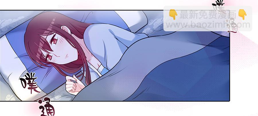 050一夜温情-第55话