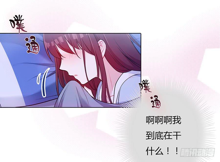 050一夜温情-第55话