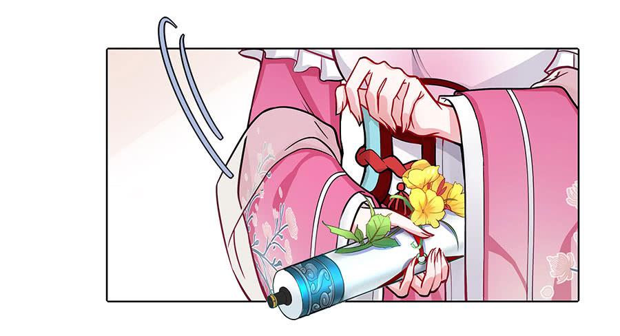 052护花使者(1/2)-第57话