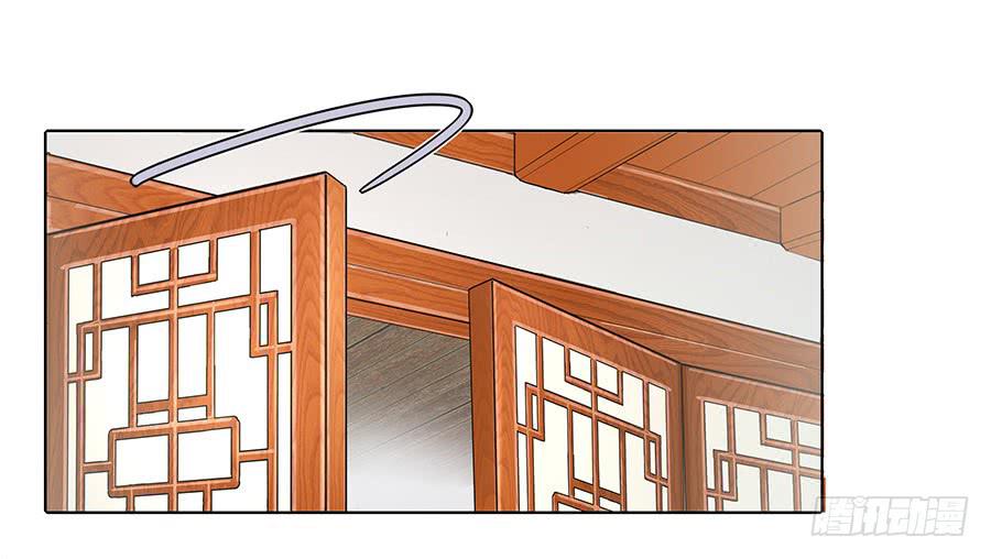 052护花使者(1/2)-第57话