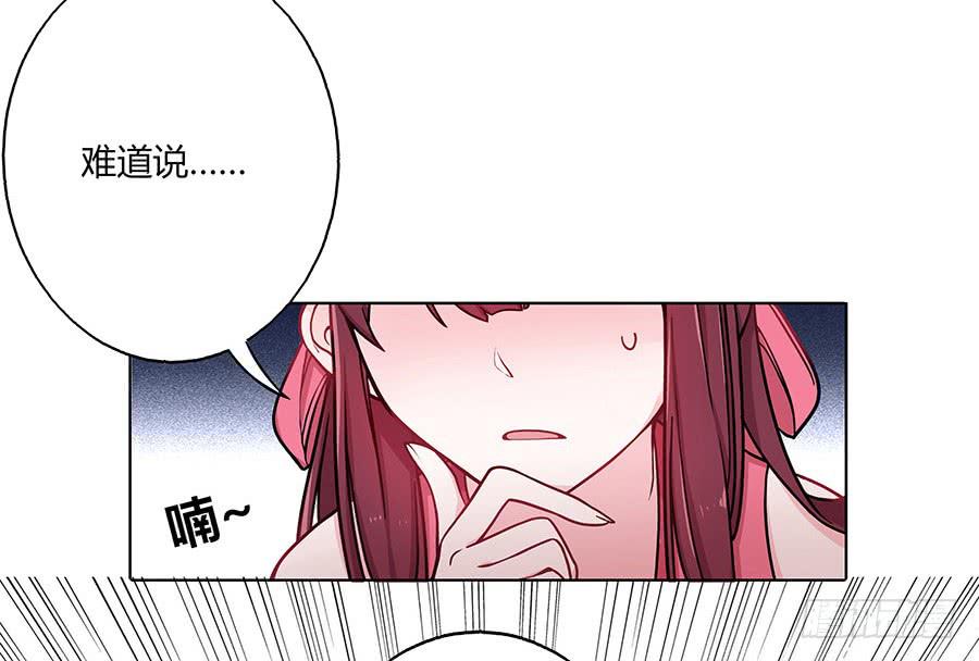 054梦境奇缘(1/2)-第59话