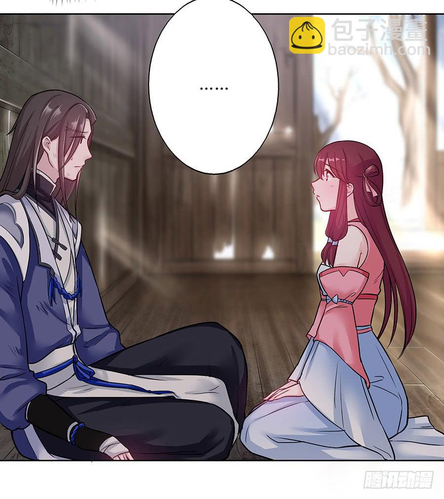 054梦境奇缘(1/2)-第59话