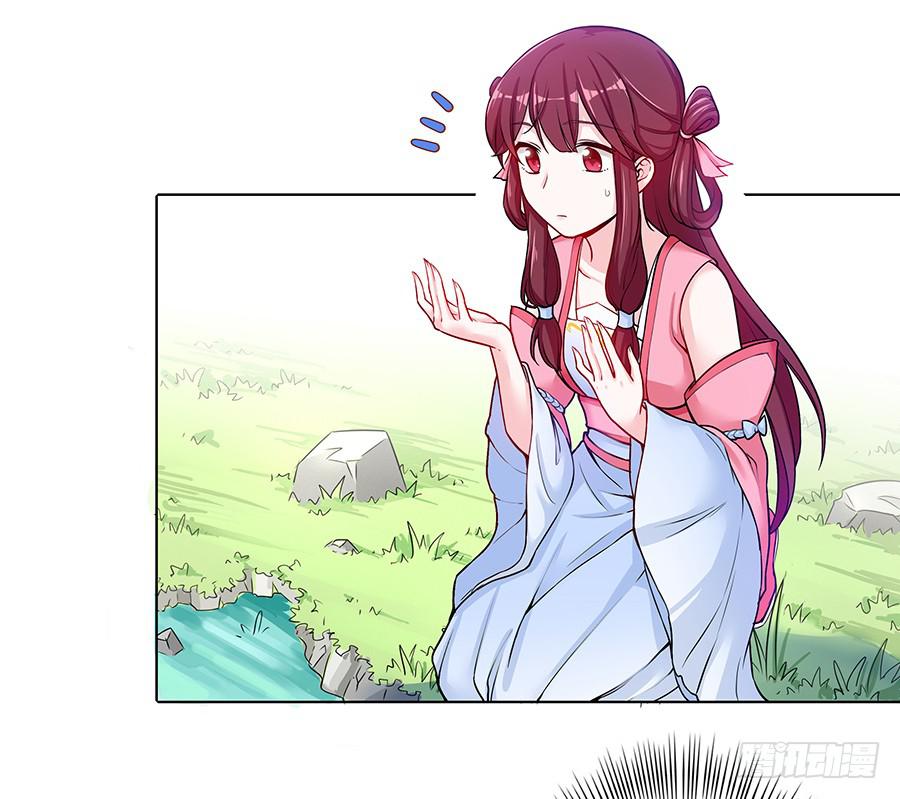 054梦境奇缘(1/2)-第59话