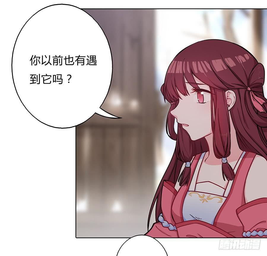 054梦境奇缘(1/2)-第59话