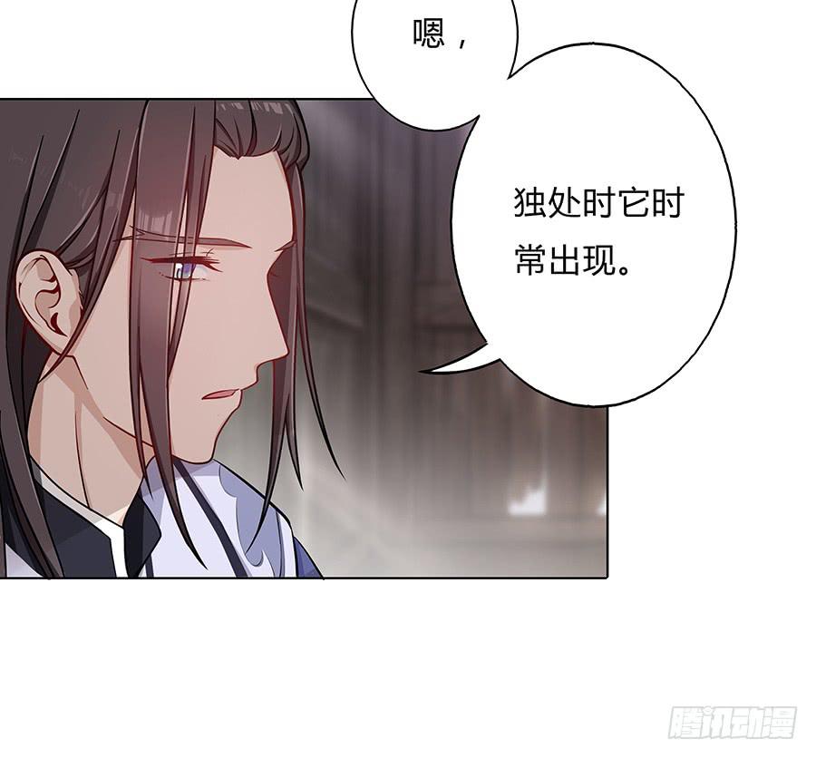 054梦境奇缘(1/2)-第59话