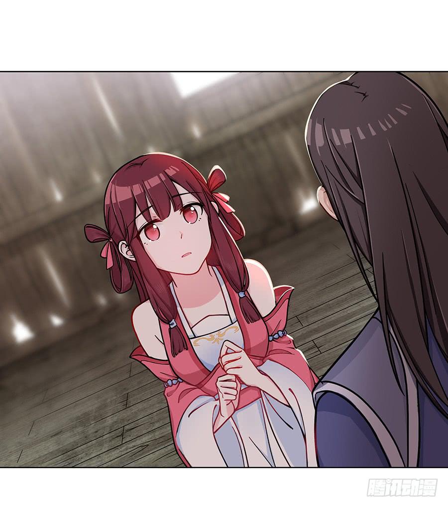 054梦境奇缘(1/2)-第59话