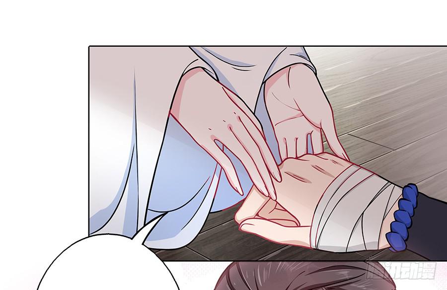 054梦境奇缘(1/2)-第59话