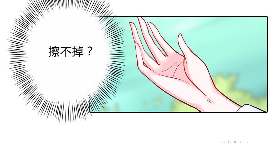 054梦境奇缘(1/2)-第59话