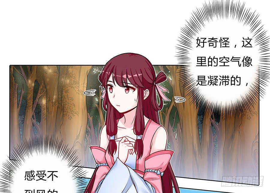 054梦境奇缘(1/2)-第59话