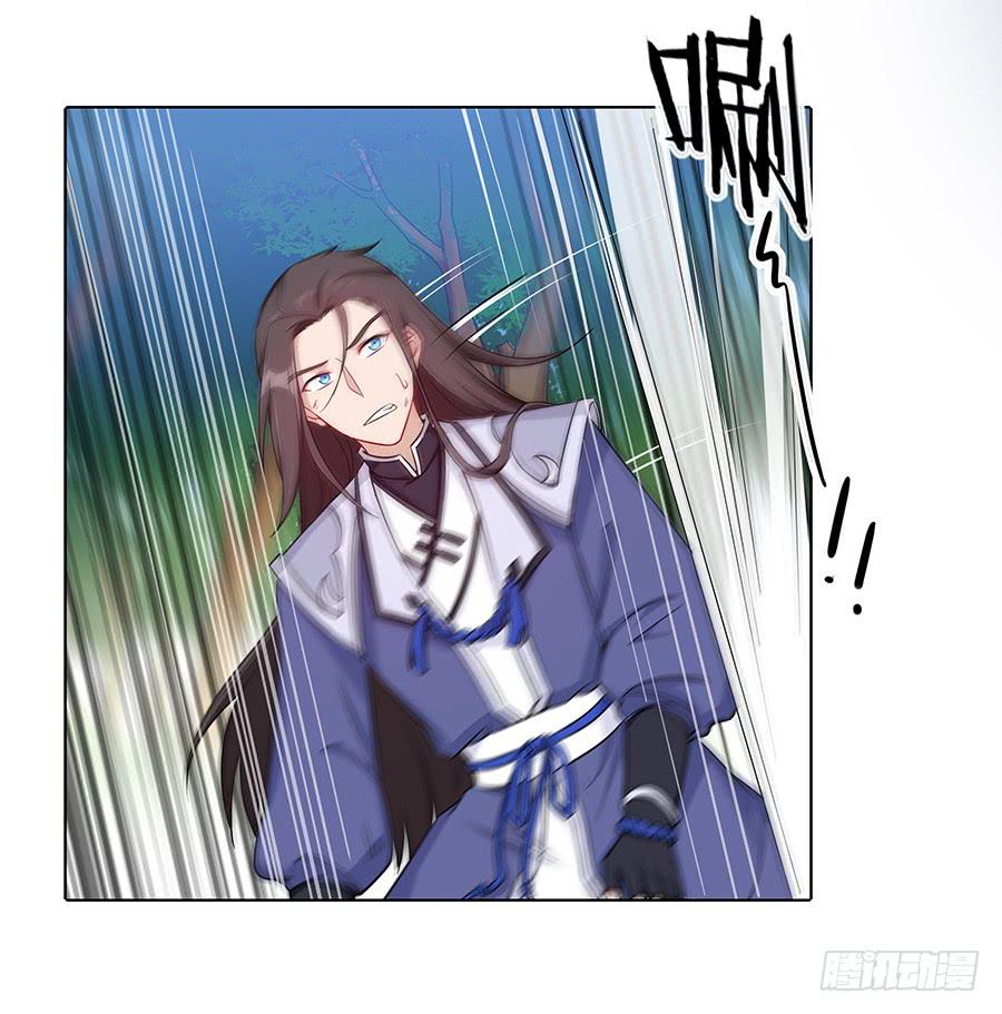 056黑烟怪物(1/2)-第61话