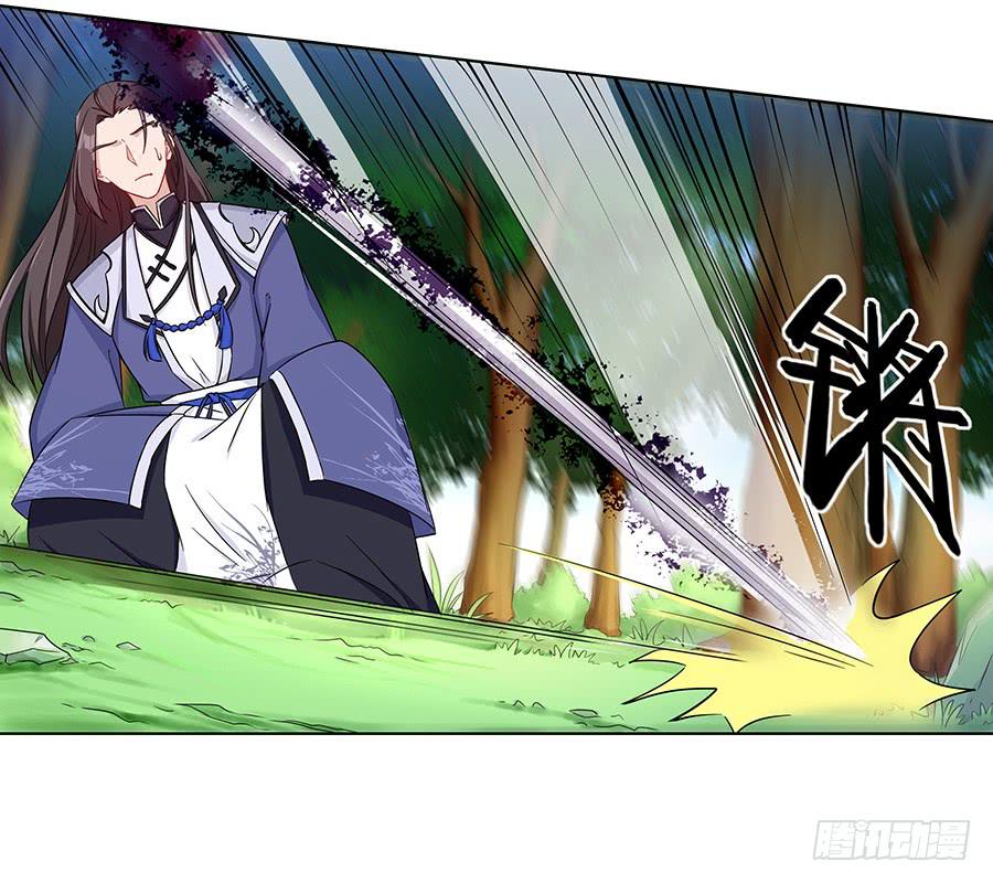 056黑烟怪物(1/2)-第61话