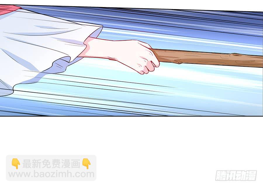 056黑烟怪物(1/2)-第61话