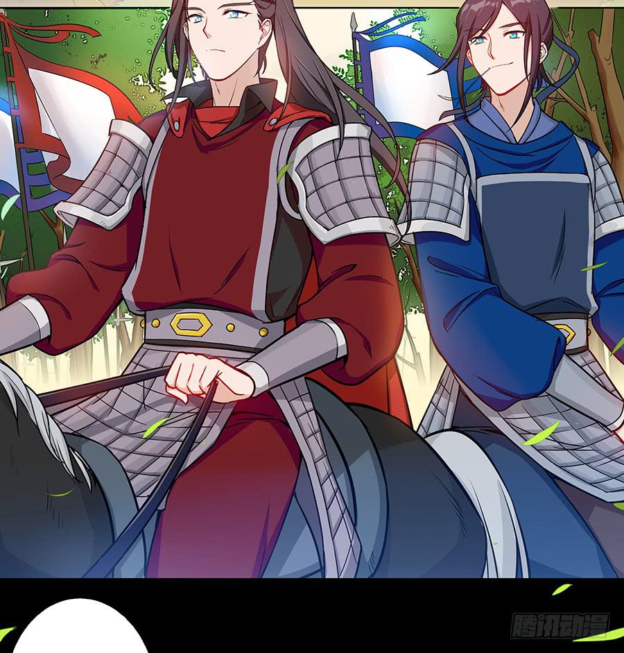 056黑烟怪物(1/2)-第61话