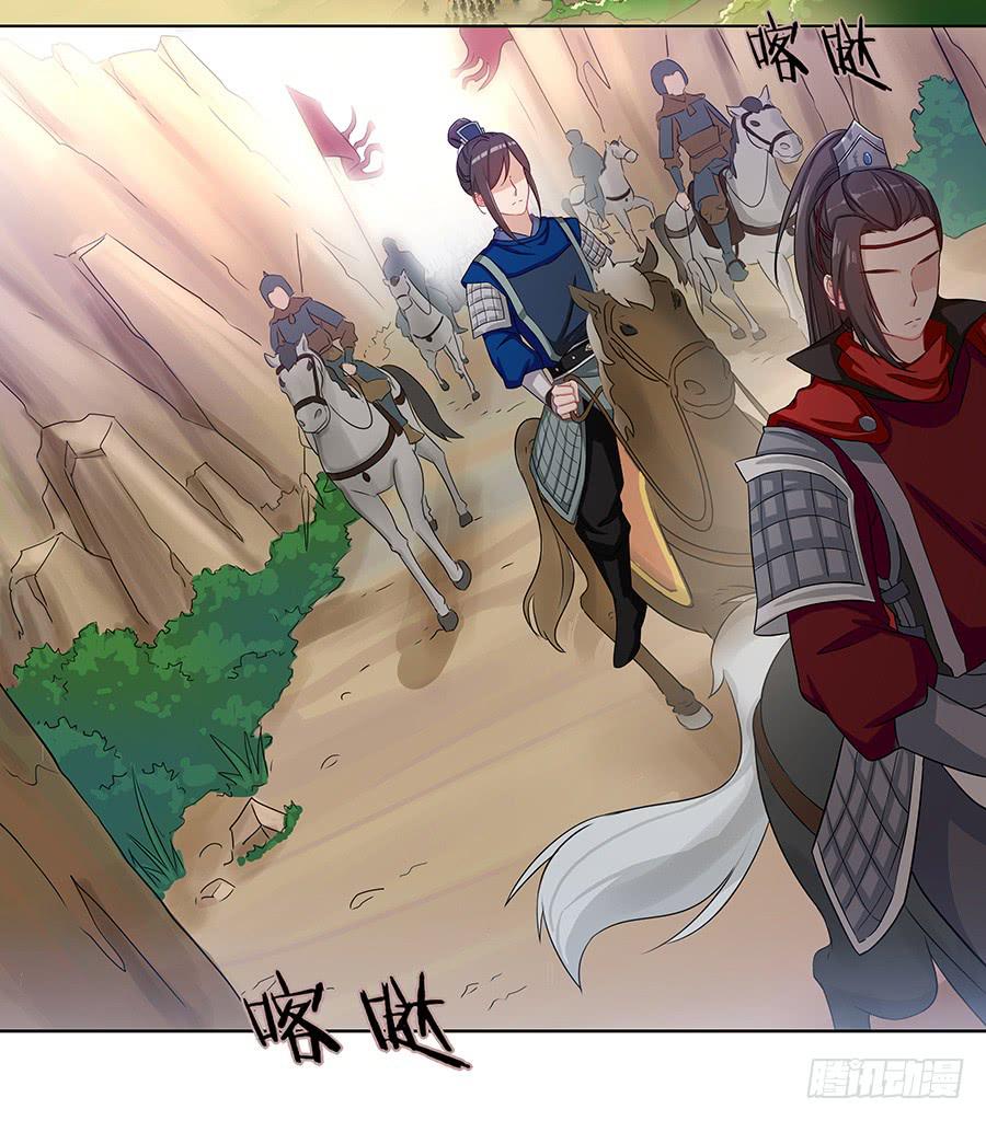 056黑烟怪物(1/2)-第61话