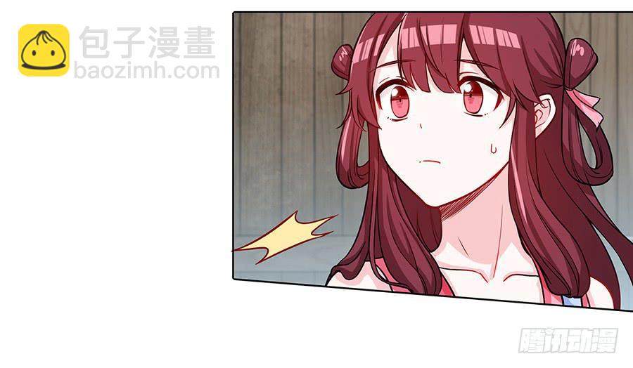 058扑朔迷离(1/2)-第63话