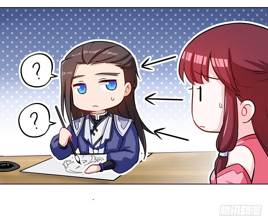 058扑朔迷离(1/2)-第63话