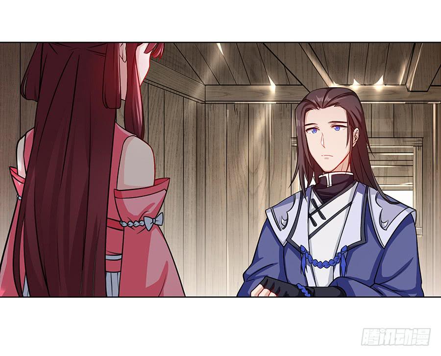 058扑朔迷离(1/2)-第63话