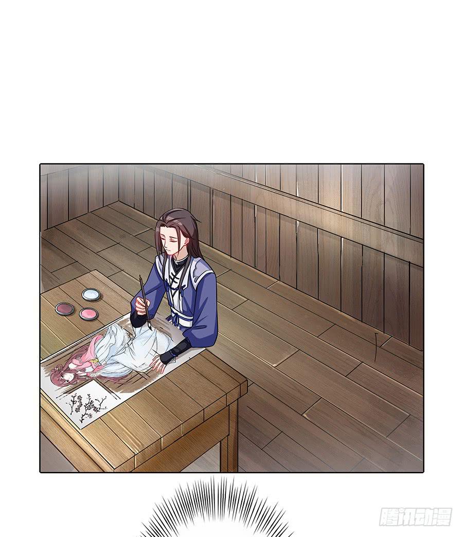 058扑朔迷离(1/2)-第63话