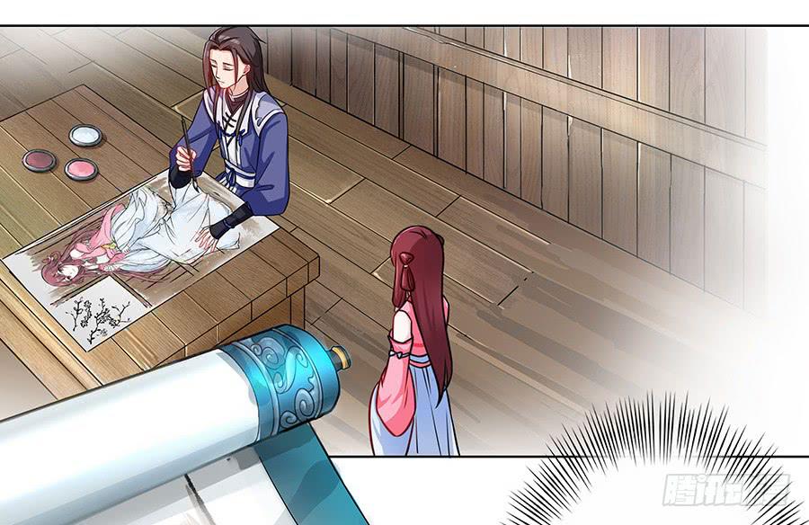 058扑朔迷离(1/2)-第63话