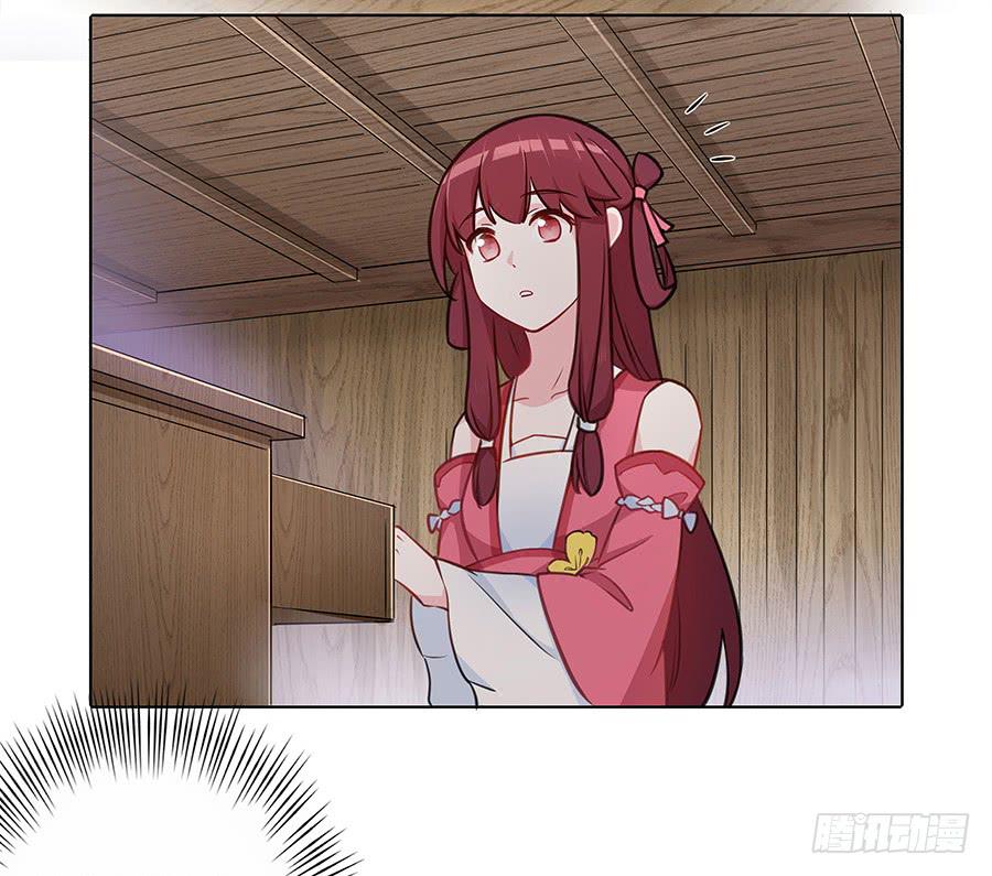 058扑朔迷离(1/2)-第63话