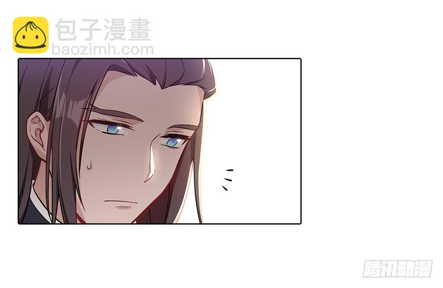 058扑朔迷离(1/2)-第63话