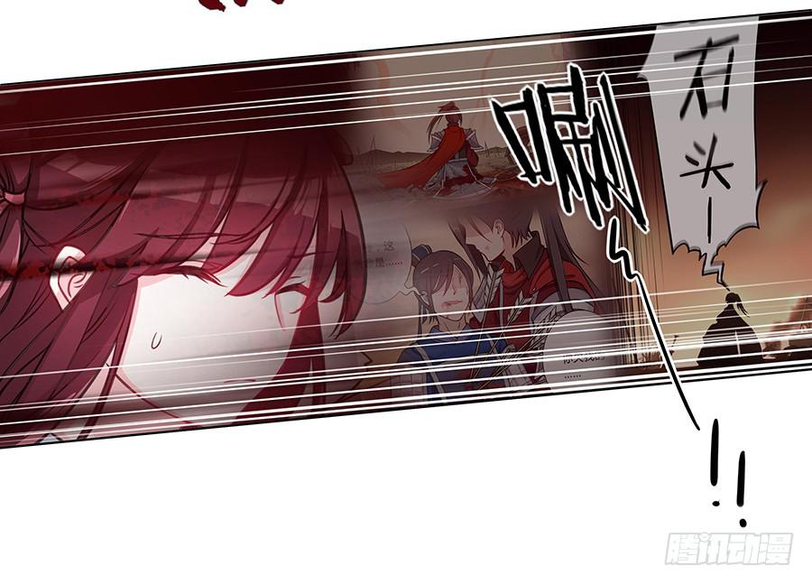 060循环梦境(1/2)-第65话