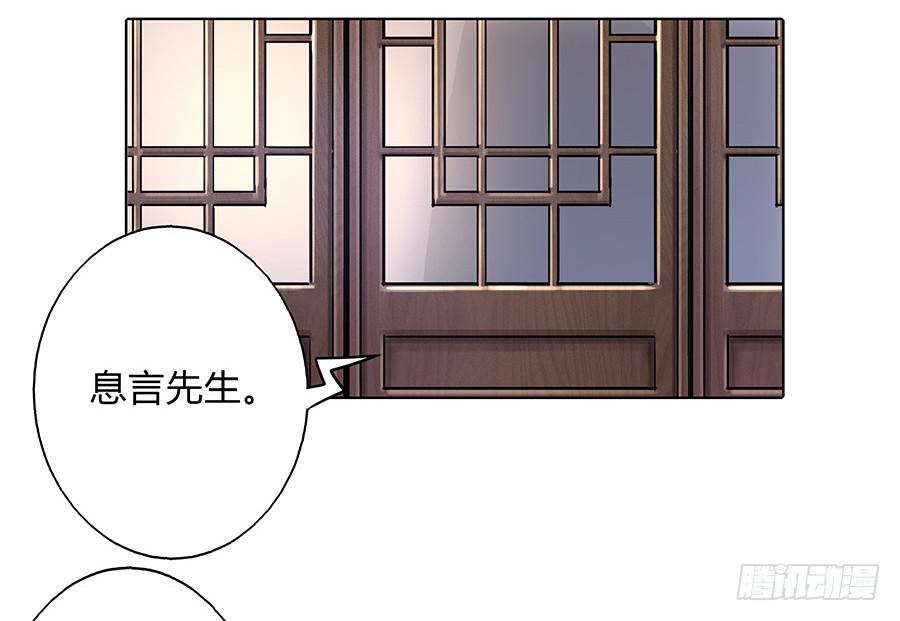 060循环梦境(1/2)-第65话