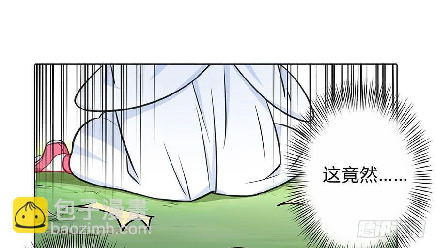 060循环梦境(1/2)-第65话