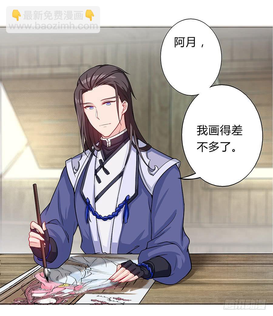 060循环梦境(1/2)-第65话