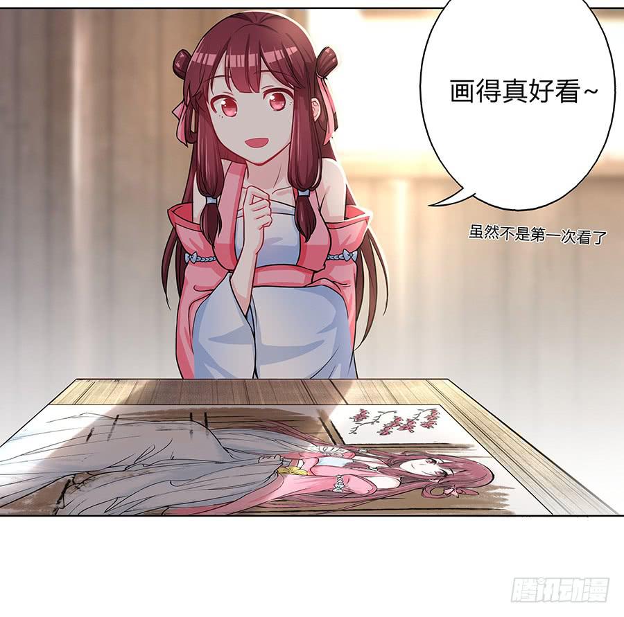 060循环梦境(1/2)-第65话