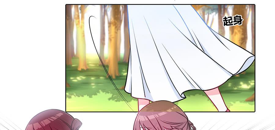 060循环梦境(1/2)-第65话