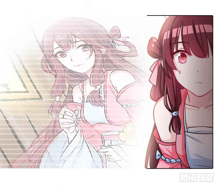 062我不是她-第67话