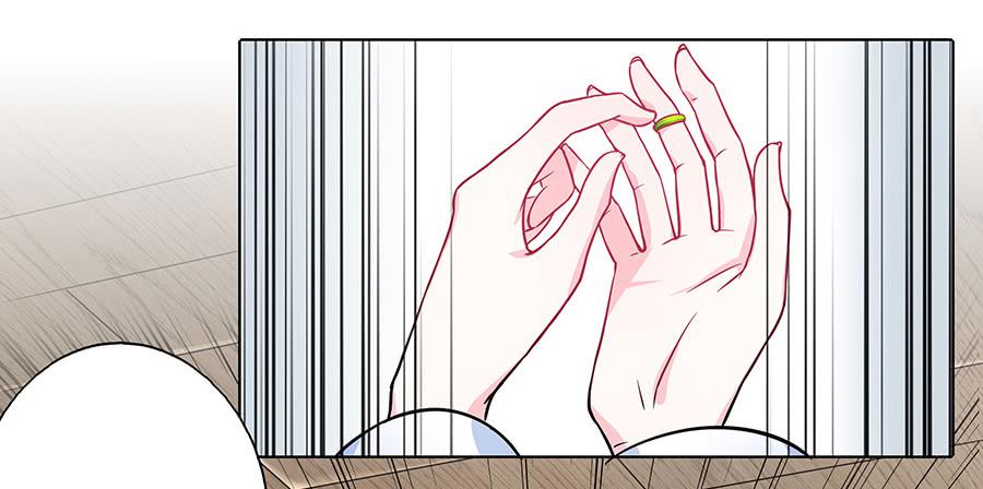 062我不是她-第67话