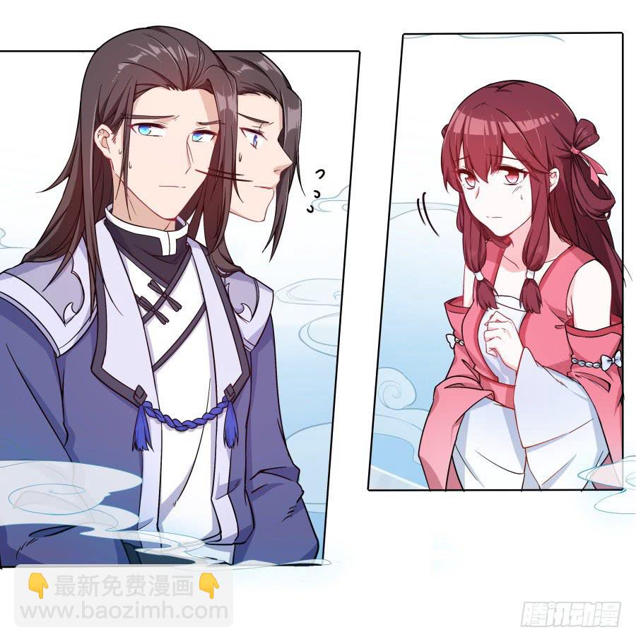 064真假久歌(1/2)-第69话