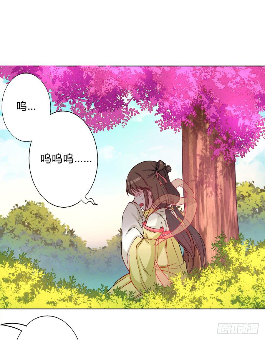 064真假久歌(1/2)-第69话