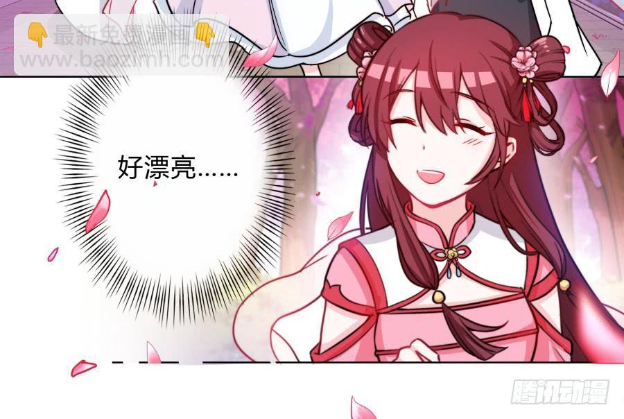 064真假久歌(1/2)-第69话