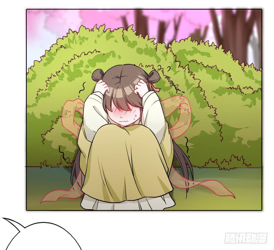 064真假久歌(1/2)-第69话