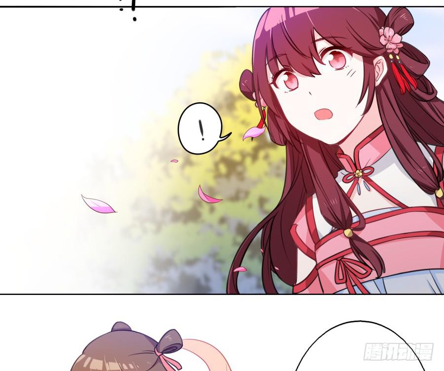 064真假久歌(1/2)-第69话