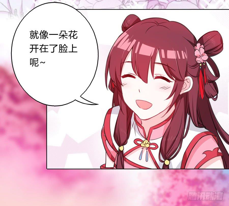 064真假久歌(1/2)-第69话