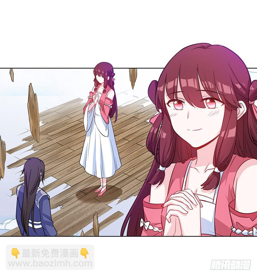 064真假久歌(1/2)-第69话