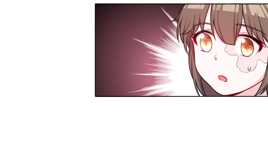 066水落石出-第71话