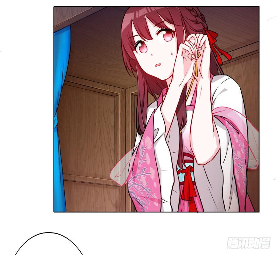 070庄周梦蝶(1/2)-第75话