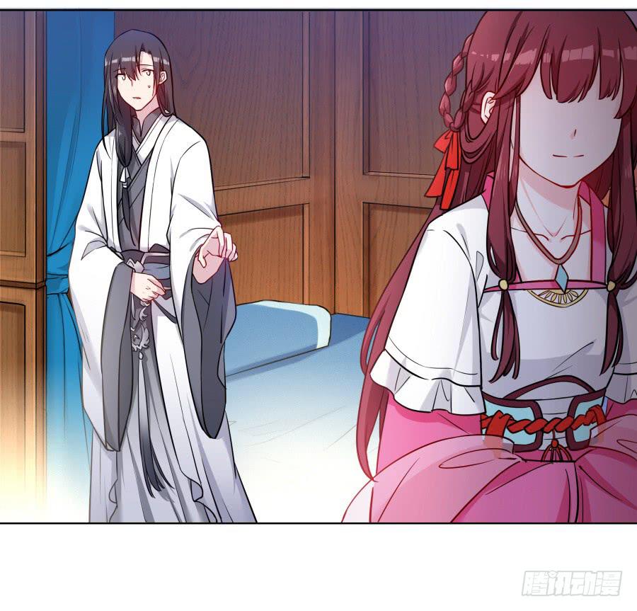 070庄周梦蝶(1/2)-第75话