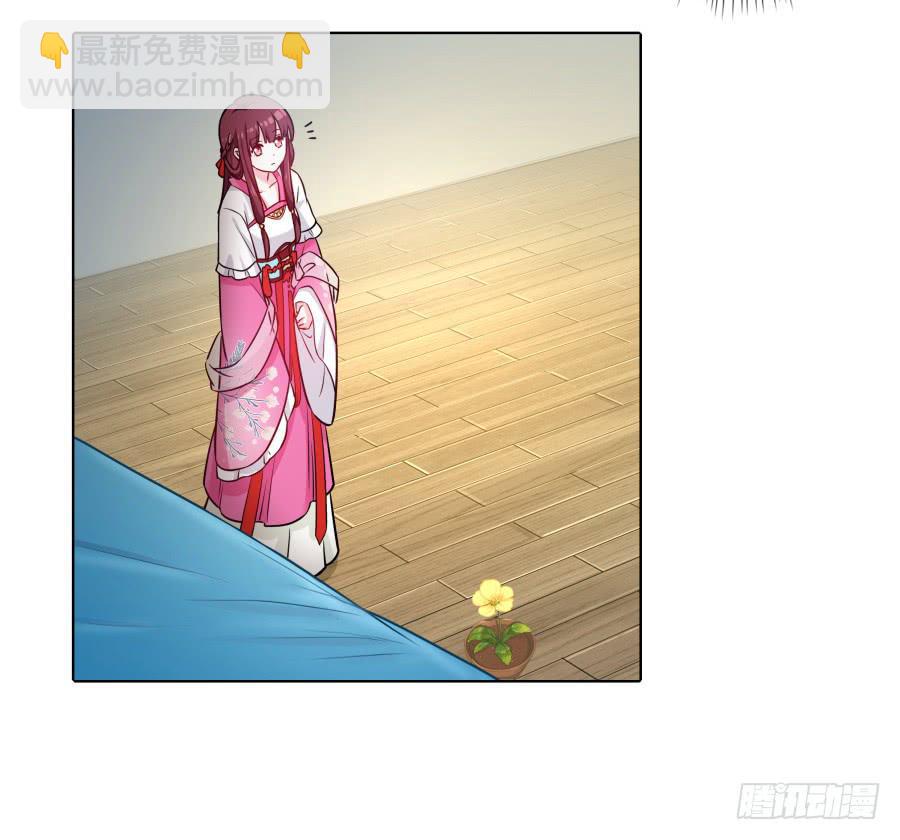 070庄周梦蝶(1/2)-第75话