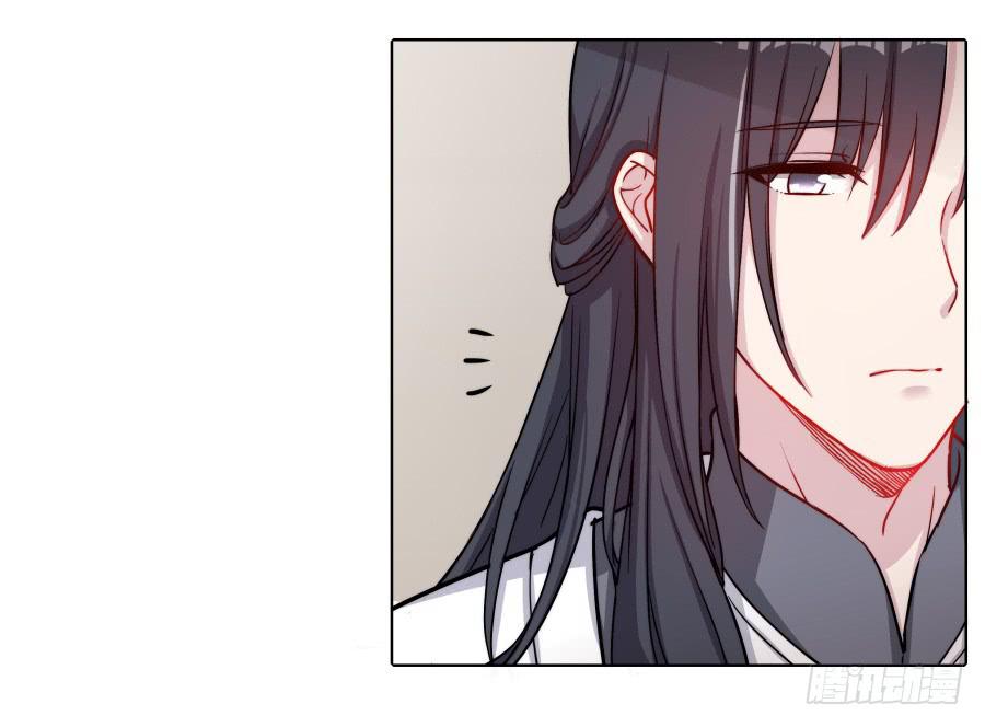 070庄周梦蝶(1/2)-第75话