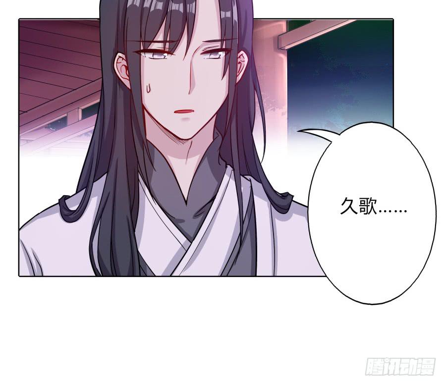 070庄周梦蝶(1/2)-第75话