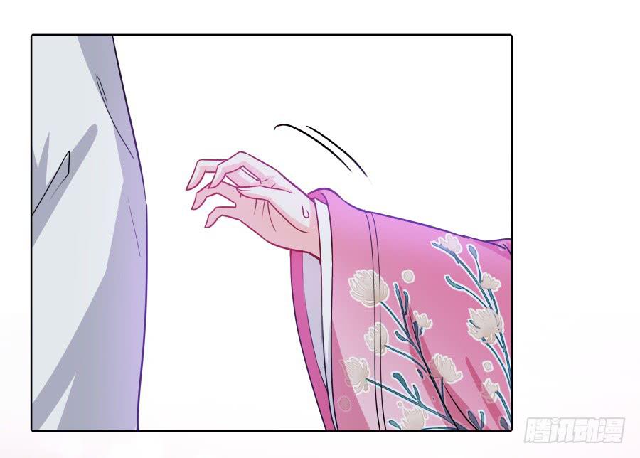 070庄周梦蝶(1/2)-第75话